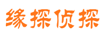 诸城外遇调查取证